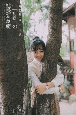 豺狼的日子在线观看完整版电影